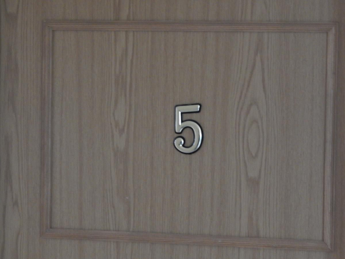 Apartmani Villa Marija 扎达尔 外观 照片